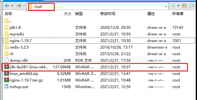 image-20210222121803875