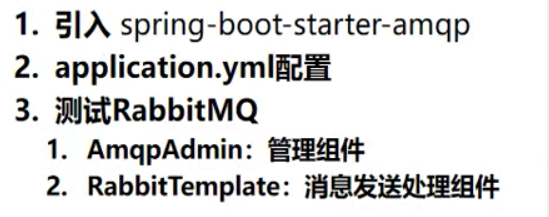 image-20211227225010432