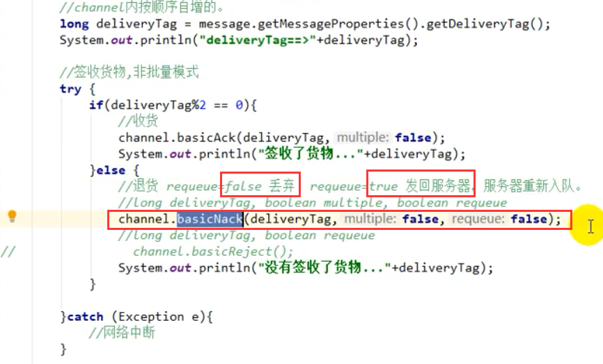 image-20211227231131739