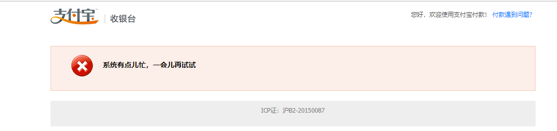 image-20220407002006990