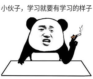 b站大学学习路线OYの备忘录OYの备忘录