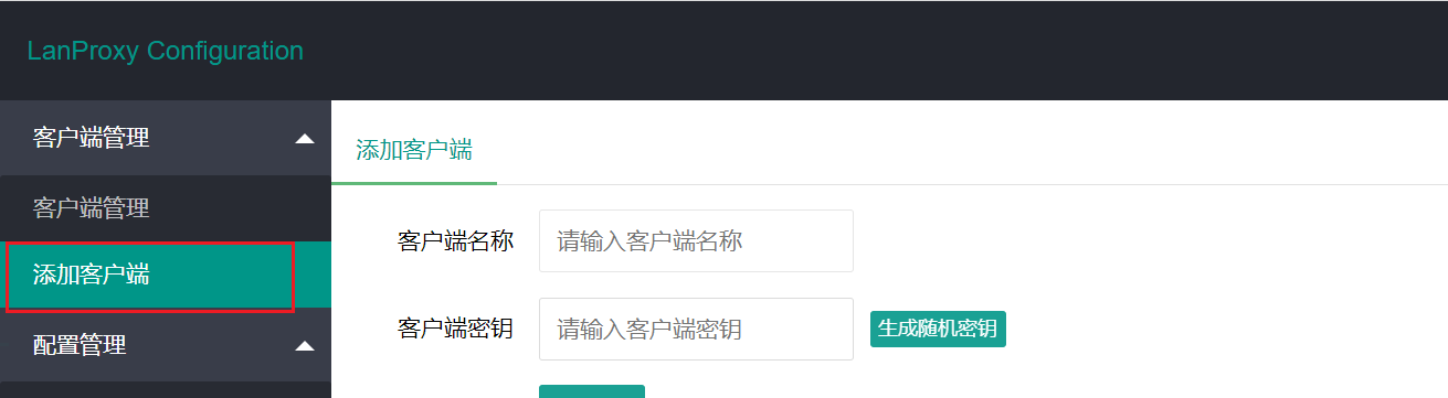 image-20220715233139749