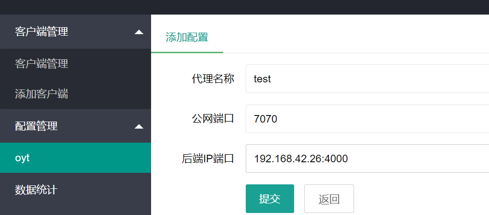 image-20220715233354588