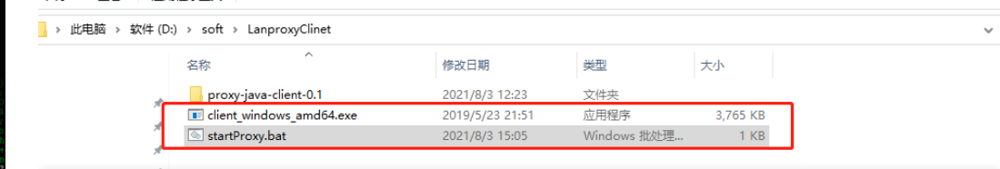 image-20220715234319991