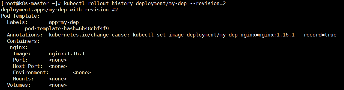 image-20230119175409572