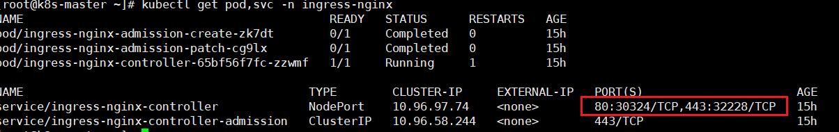 image-20230121150257430