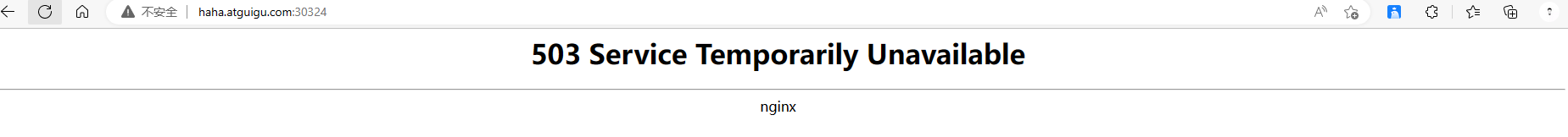 image-20230121154022778