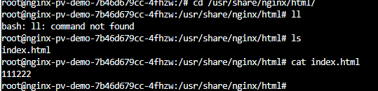 image-20230121214119625