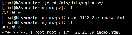 image-20230121214205230