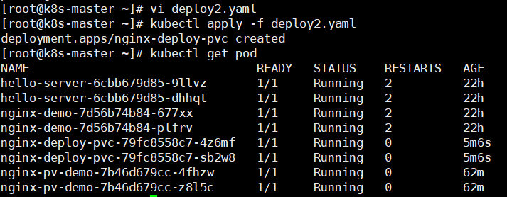 image-20230121224215273