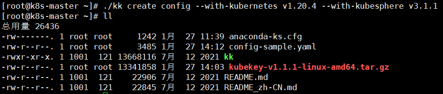 image-20230127141255781