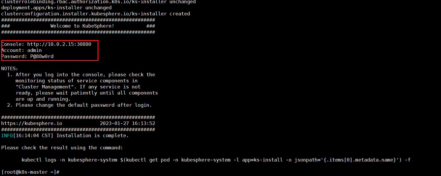 image-20230127161943779