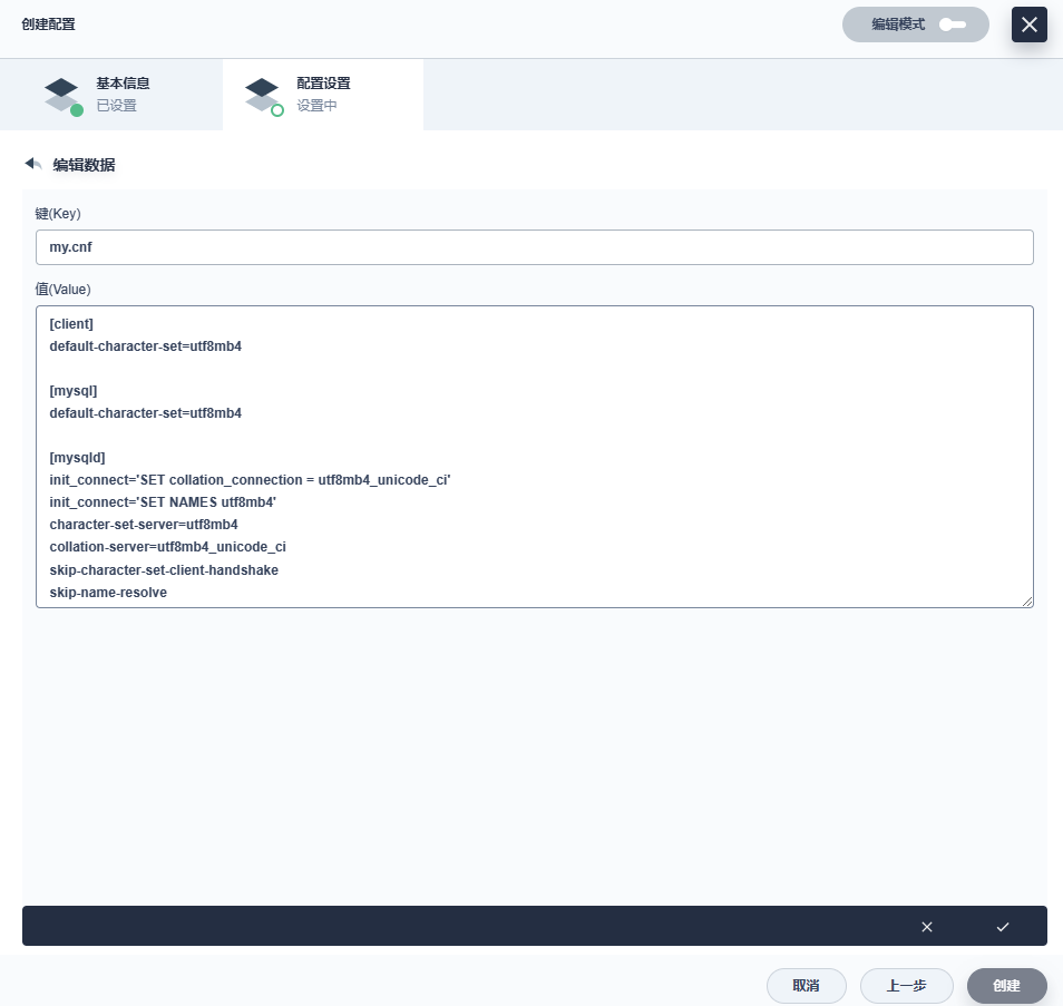 image-20230129155604640