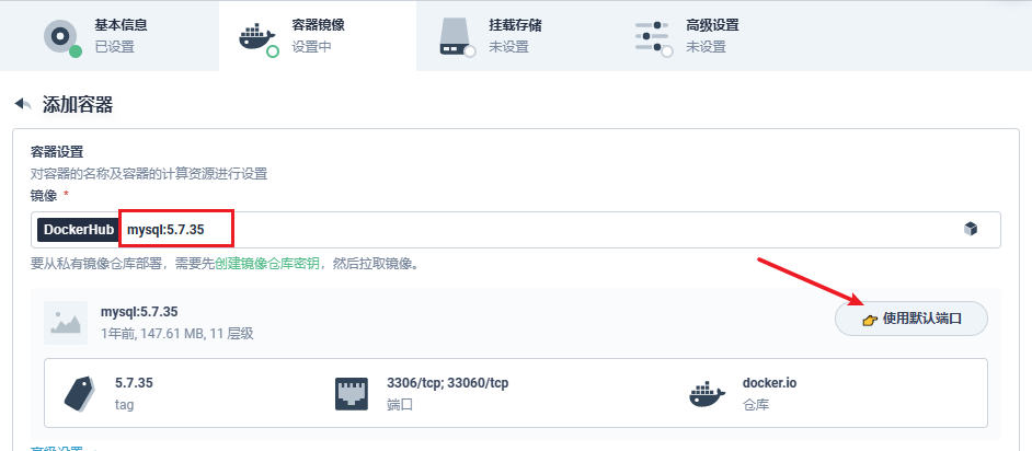 image-20230129162220310