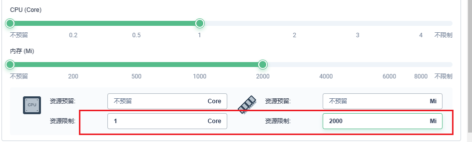 image-20230129162257903