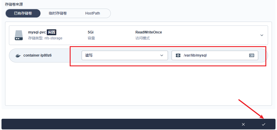 image-20230129162738141