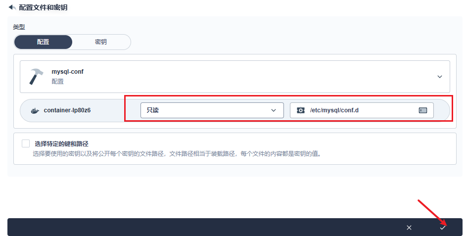 image-20230129162900703