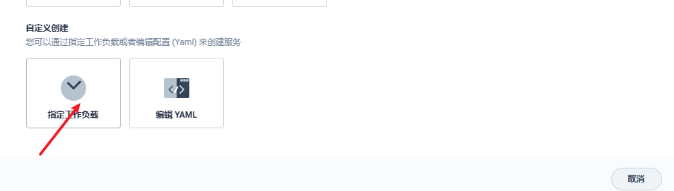 image-20230129173254502