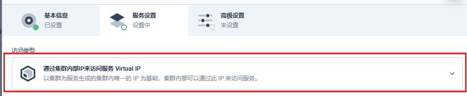 image-20230129173502149