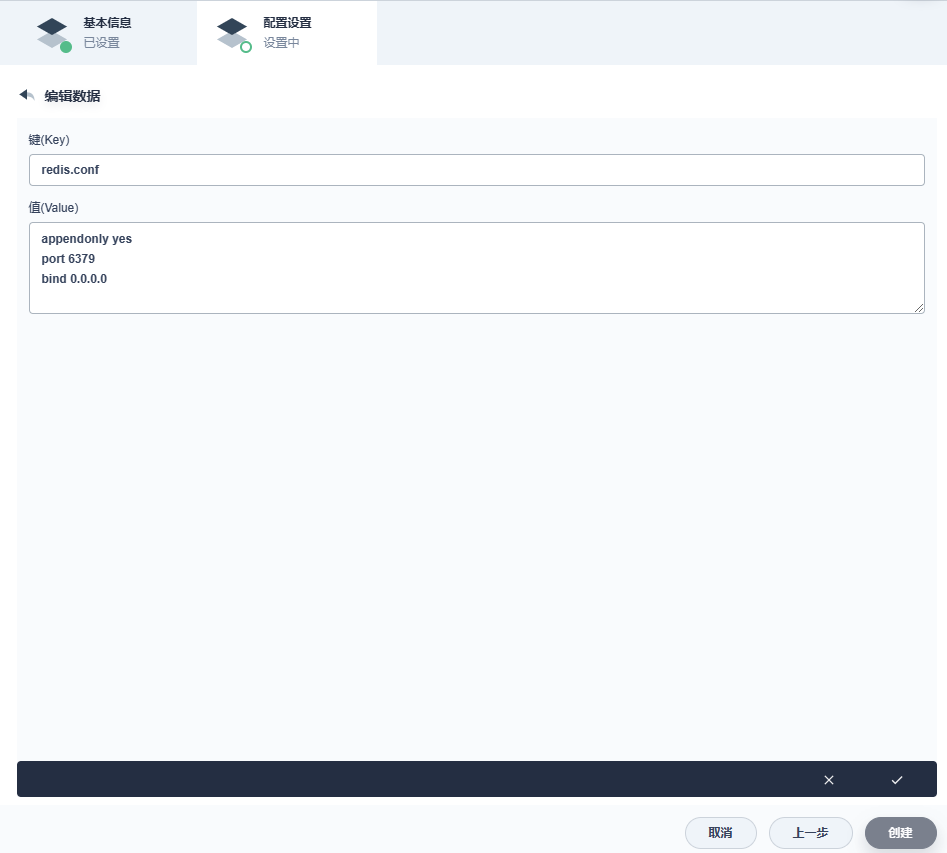 image-20230129232137801