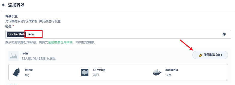 image-20230129232443868