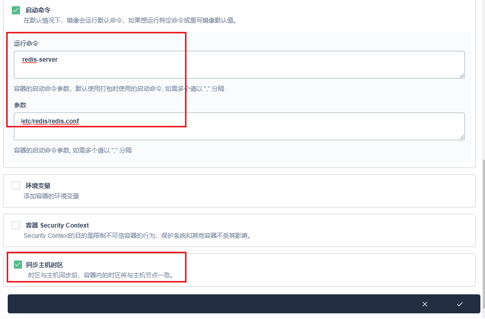 image-20230129232611066