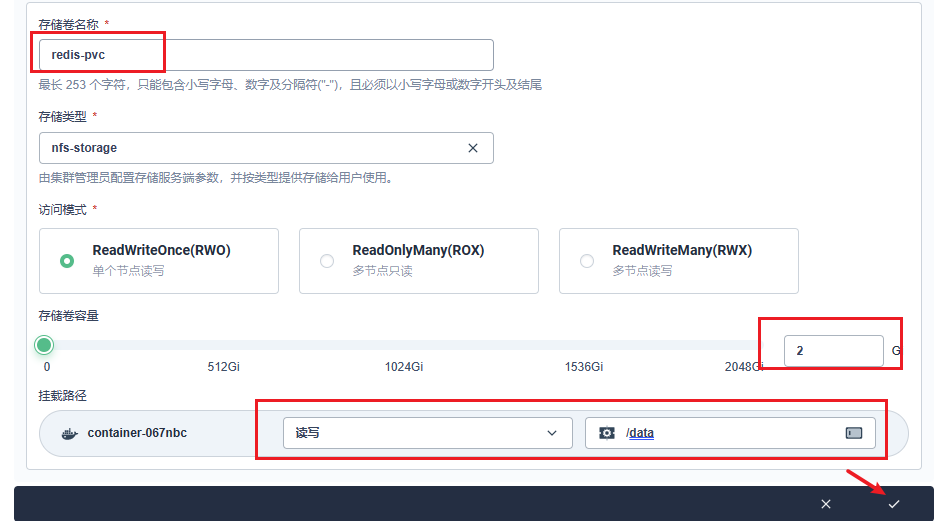 image-20230129232848300