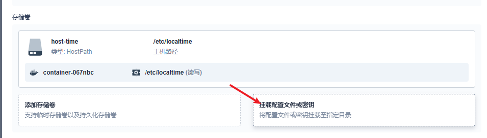 image-20230129232914015