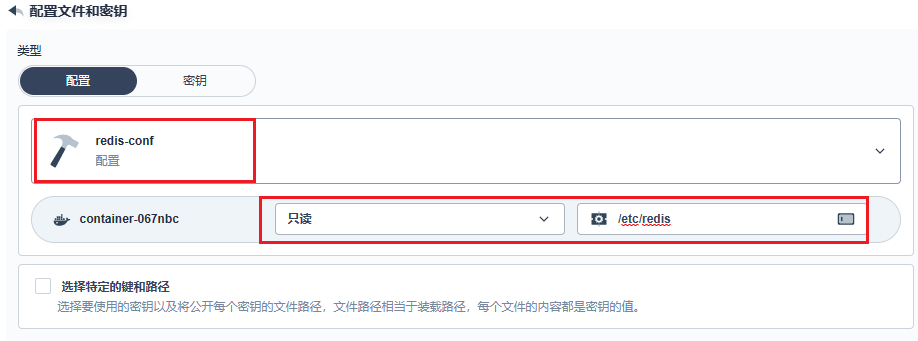 image-20230129233024587