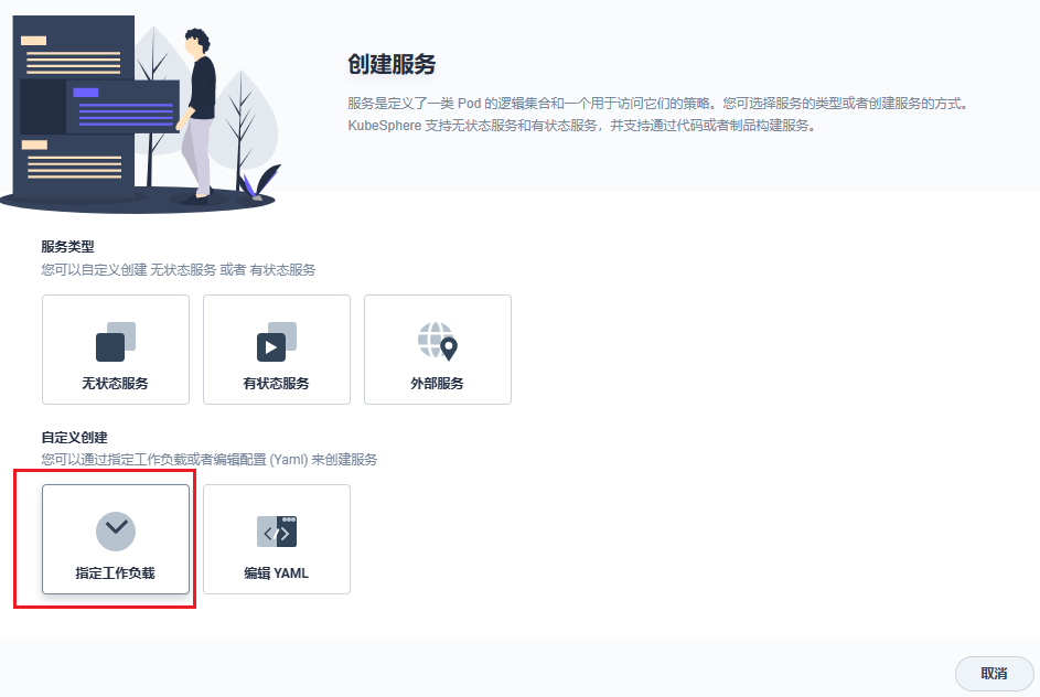 image-20230130002159940