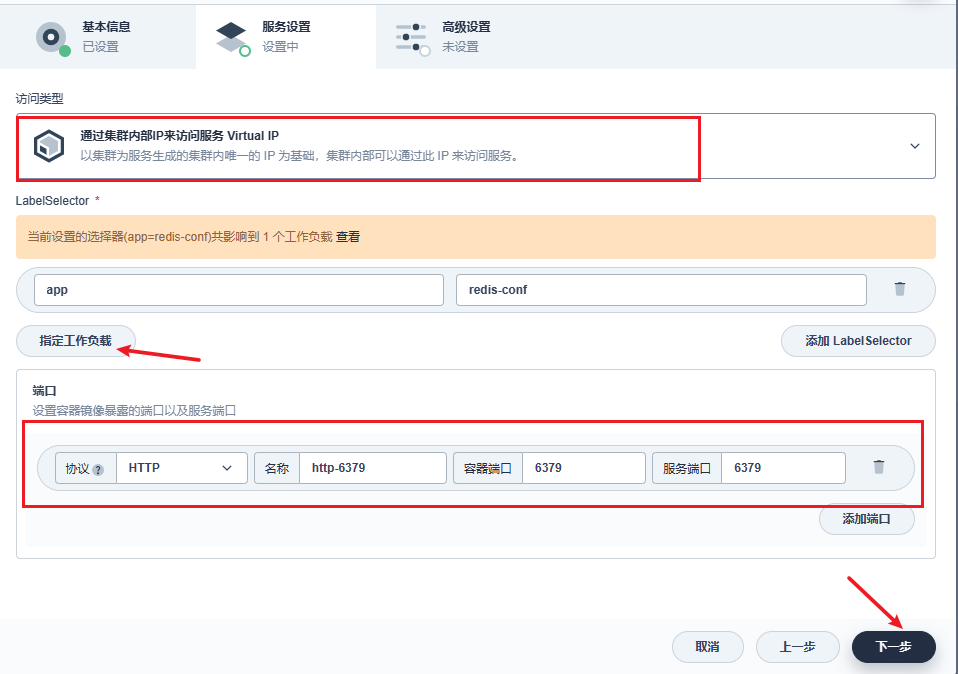 image-20230130002724916