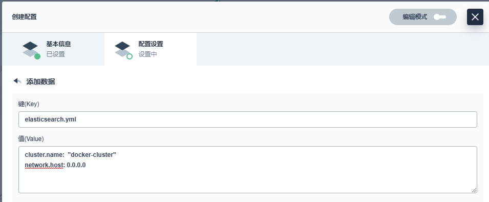 image-20230130141503420