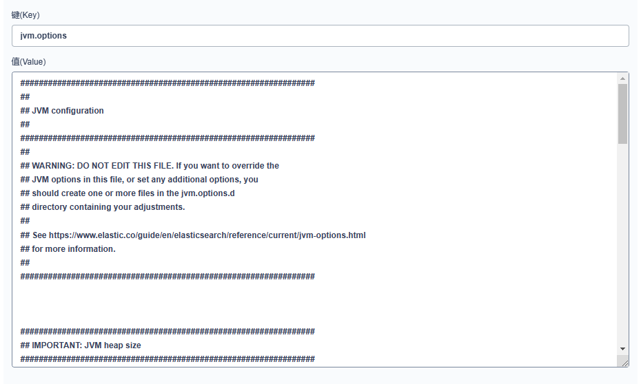 image-20230130142631820