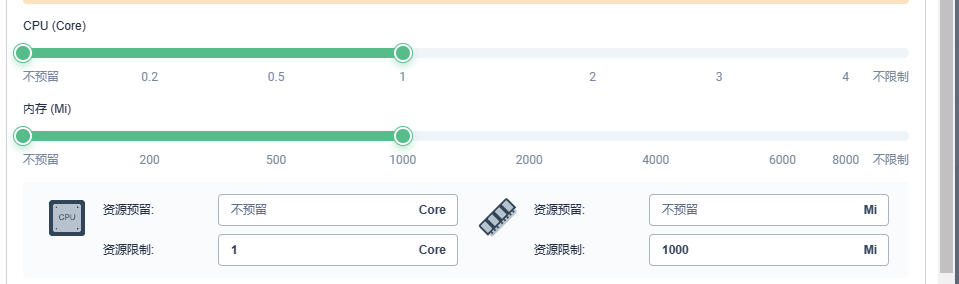 image-20230130143051413