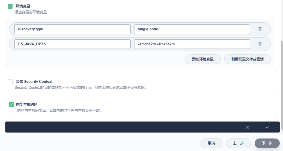 image-20230130143221668