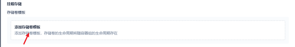 image-20230130143300452