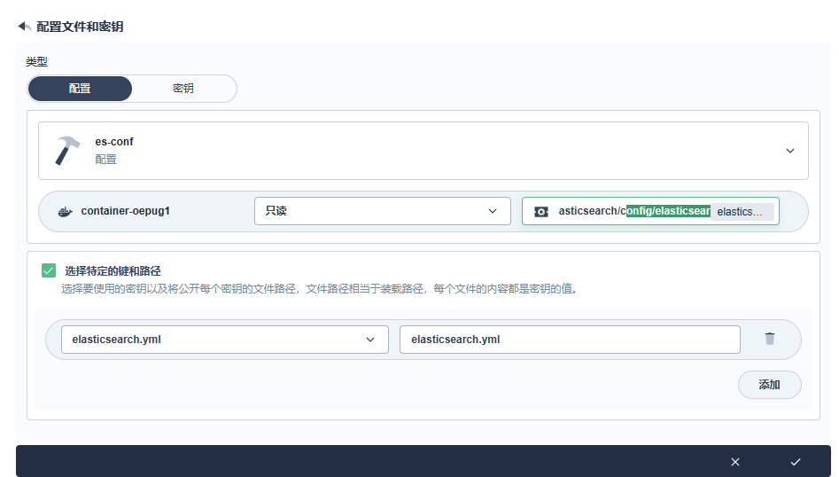 image-20230130143725462