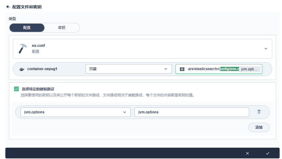 image-20230130143914422