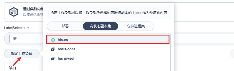 image-20230130154238921