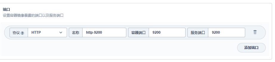 image-20230130154352913