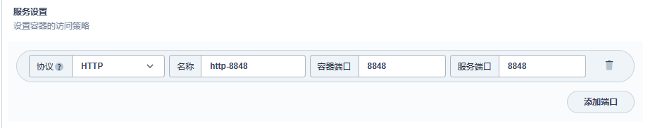 image-20230201141416511