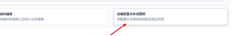 image-20230201141455898