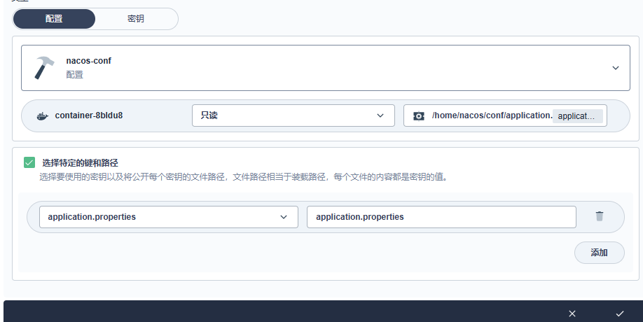 image-20230201143453676