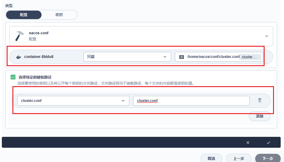 image-20230201143559597