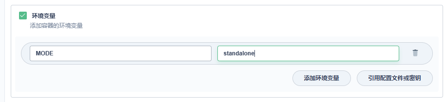 image-20230202134530703